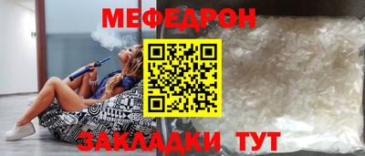 синтетический гашиш Ростов-на-Дону