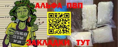 дистиллят марихуана Ростов Великий