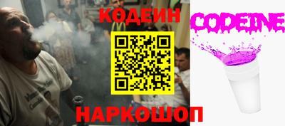 дмт Ртищево