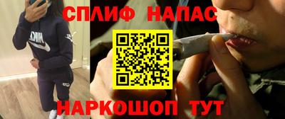 дистиллят марихуана Ростов Великий
