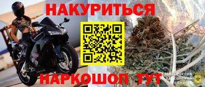 дмт Ртищево
