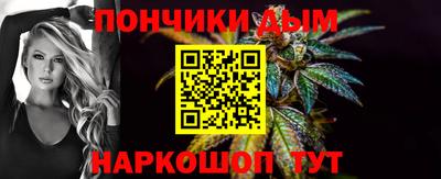 дмт Ртищево