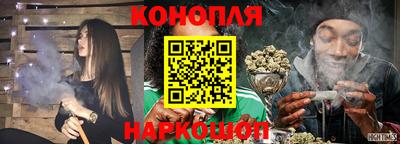 синтетический гашиш Ростов-на-Дону