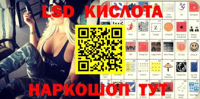 дистиллят марихуана Ростов Великий