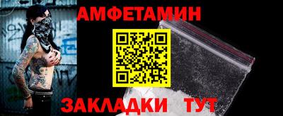 дистиллят марихуана Ростов Великий