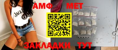 дистиллят марихуана Ростов Великий