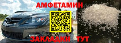 дистиллят марихуана Ростов Великий