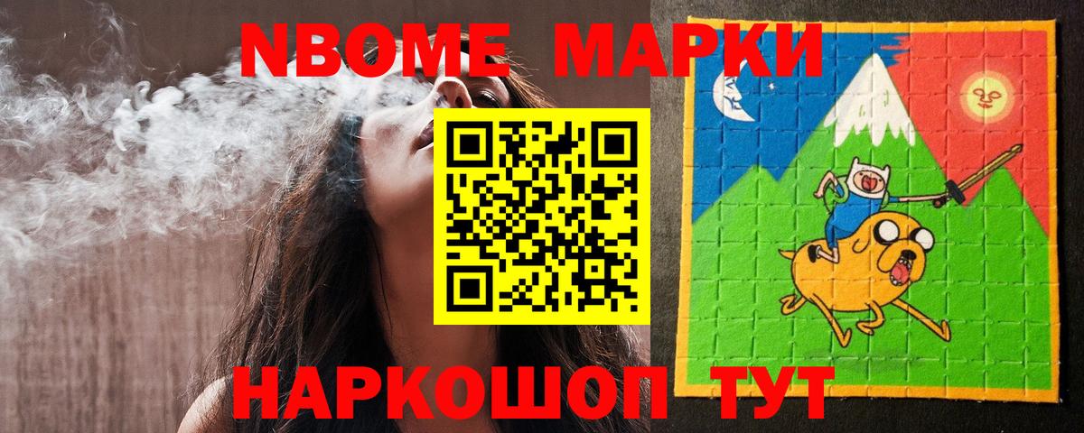 LSD-25 экстази ecstasy  Вход с VPN  LSD-25 экстази ecstasy  Балашиха 